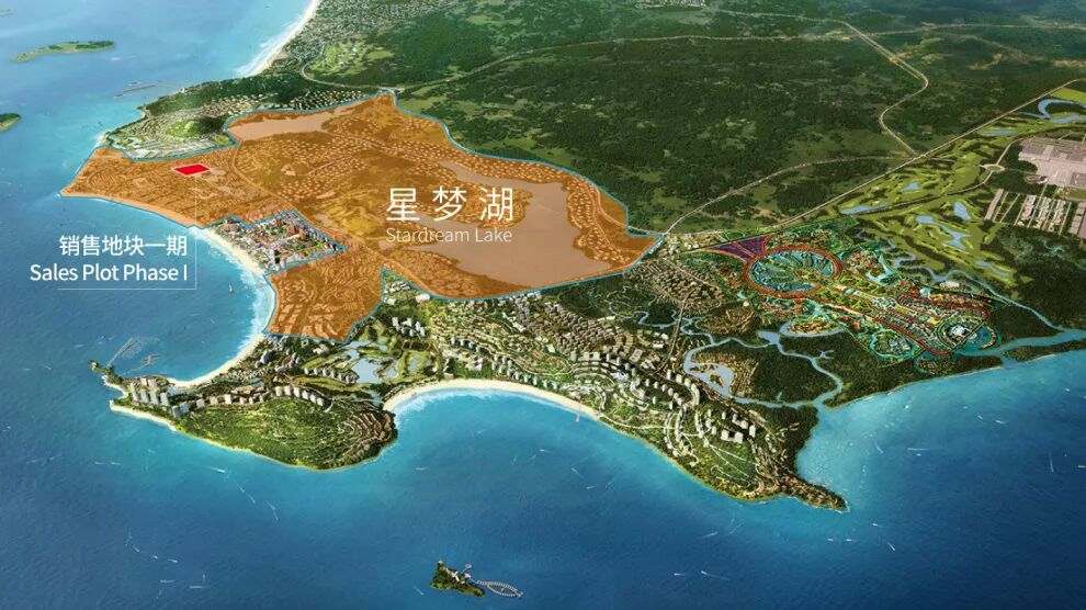 七星海城市发展集团2023｜以高质、高量的兑现力和品牌力，实现生活新梦想