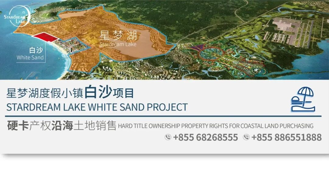 《七星海季刊》| 10-12月七星海精彩活动集锦，留住美好时刻