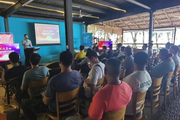 中秋宴 | 七星海城市客户交流座谈会完满落幕