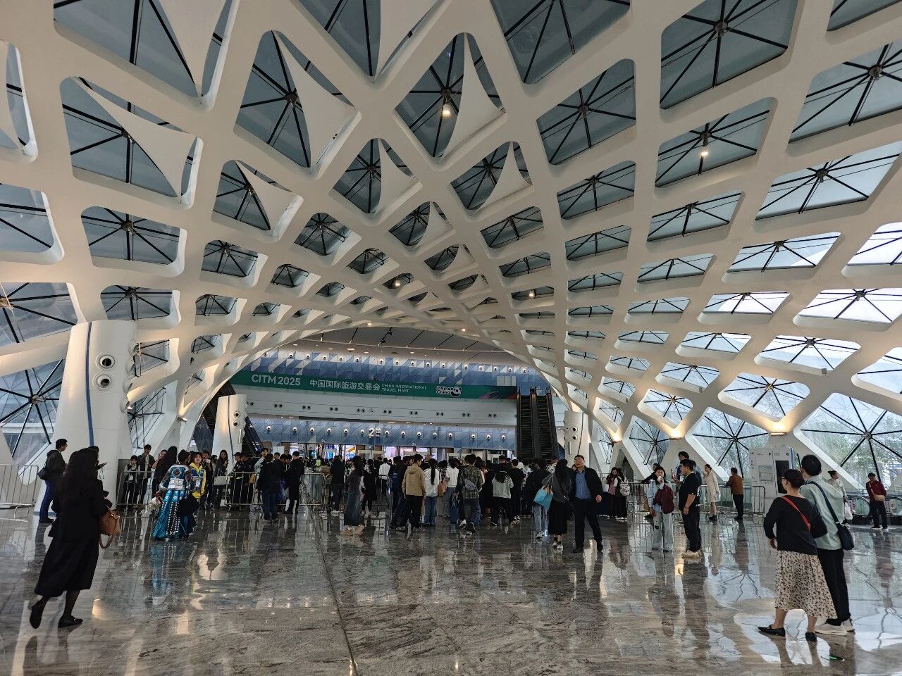 聚焦七星海·链接全世界｜滨海城市发展集团亮相中国国际旅游交易会