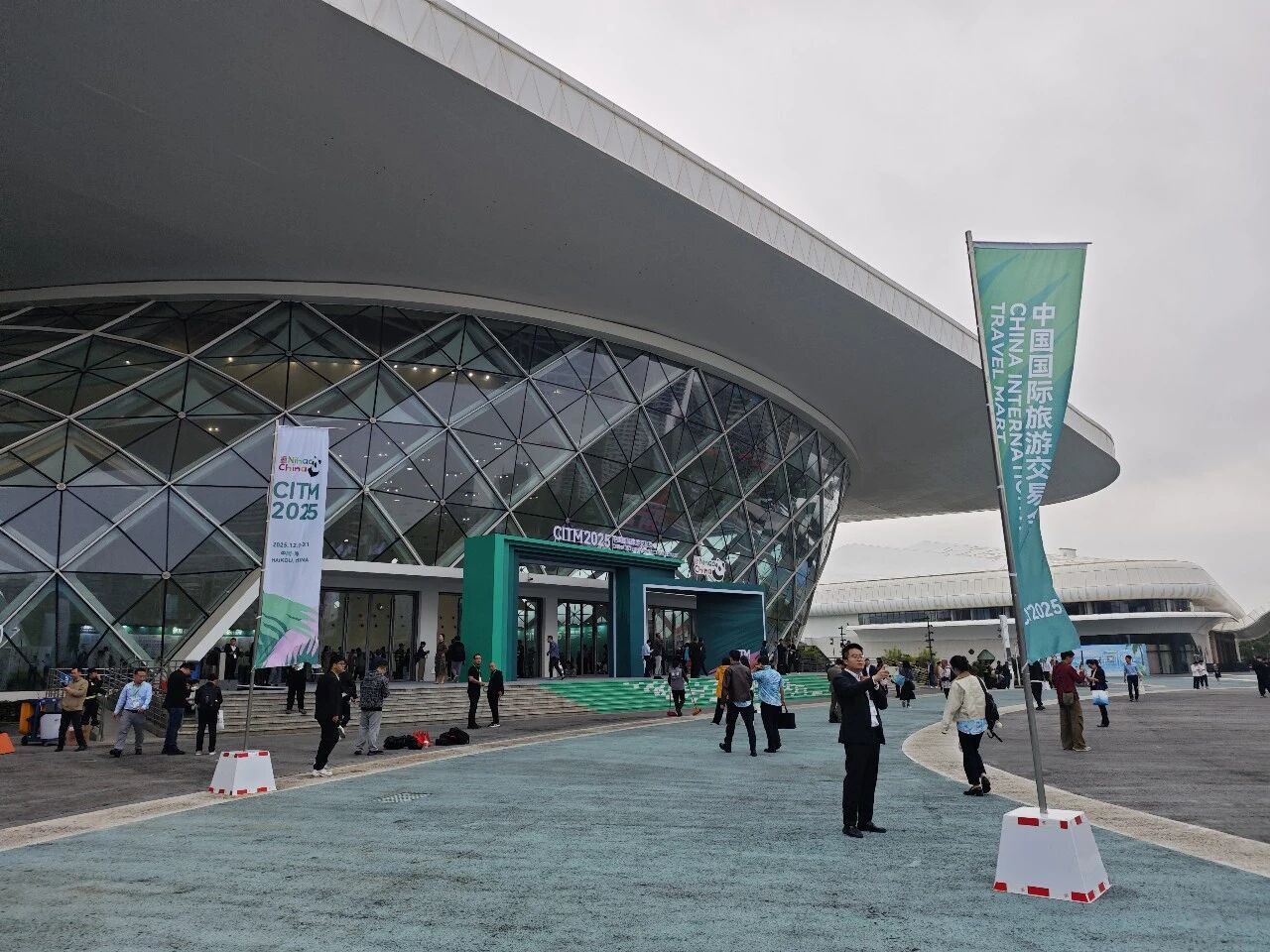 聚焦七星海·链接全世界｜滨海城市发展集团亮相中国国际旅游交易会