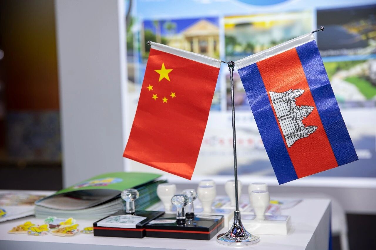 聚焦七星海·链接全世界｜滨海城市发展集团亮相中国国际旅游交易会