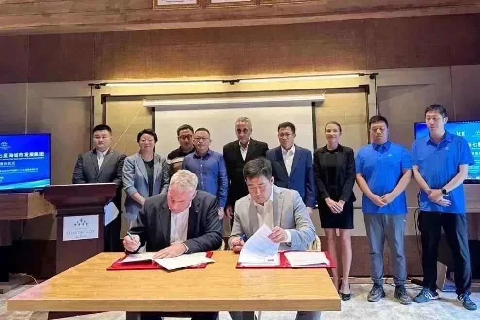 世界500强文旅品牌牵手七星海 五星级亲海度假酒店落地星月湖