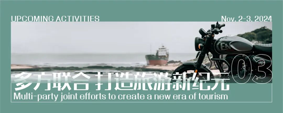探索未知的速度极限，柬埔寨七星海摩托车探险等你来挑战！
