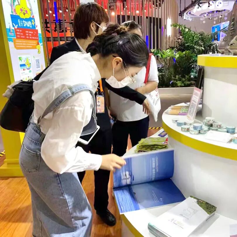 寻求新发展 共享新生活 | 七星海城市首次亮相中国服贸会