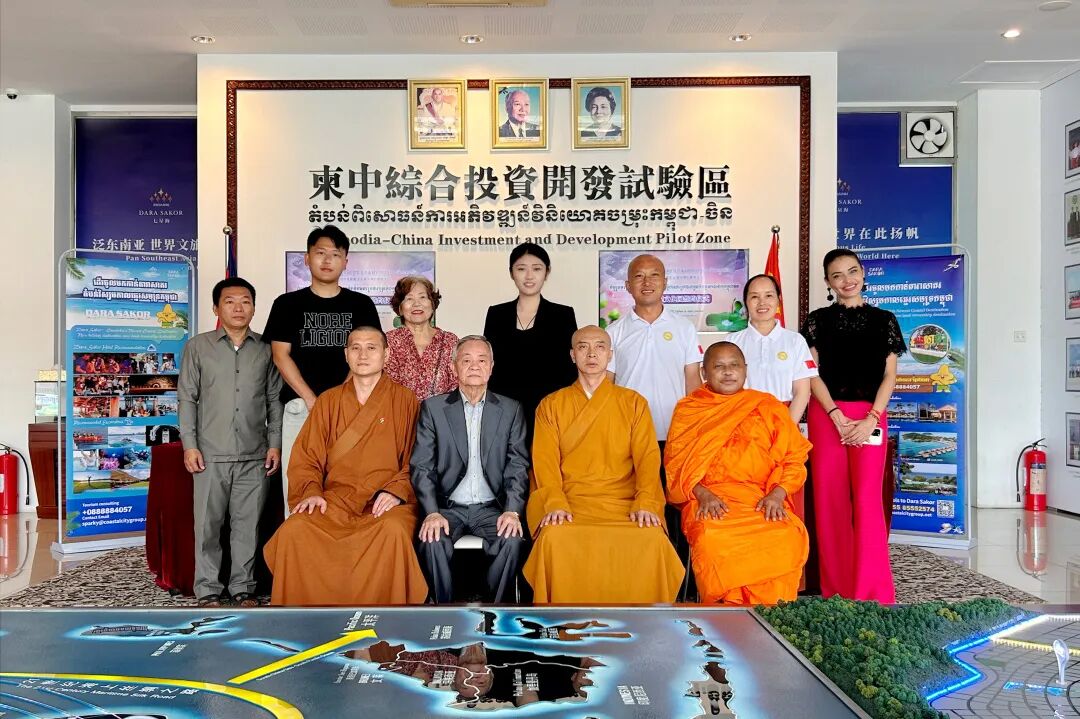 柬埔寨七星海迎来柬中友好的新地标：柬中友好菩提文化园正式落户