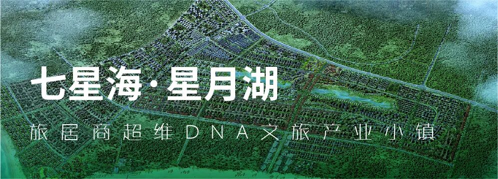 工程播报 | 中心商圈展露，理想超前抵达