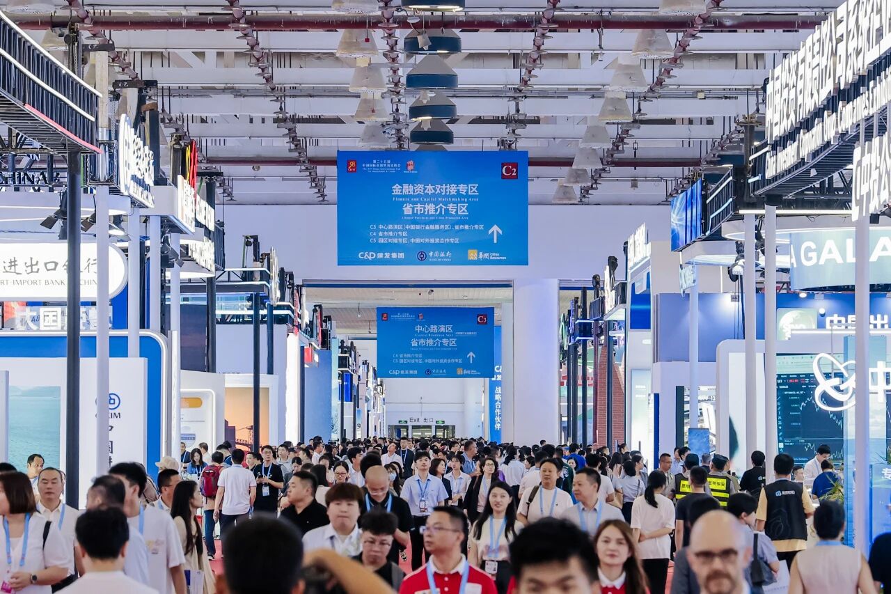 柬中综合投资开发试验区（七星海）闪耀中国国际投资贸易洽谈会，开启投资新篇