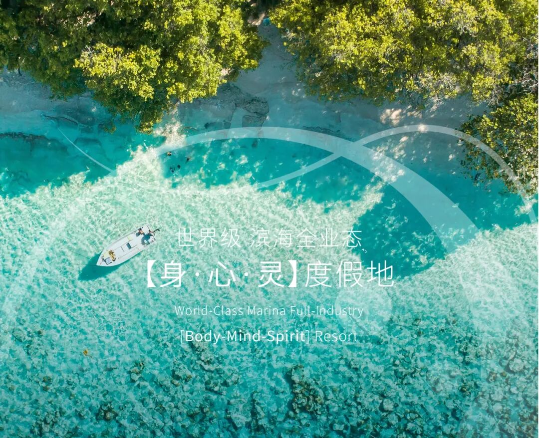 滨海城市发展集团与柬中佛陀教育学会联合举办佛教庆典，共促柬中友好菩提文化园建设