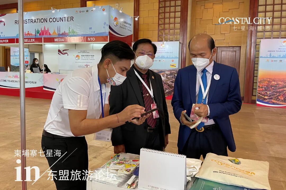 东盟旅游论坛 | 14年360平方公里，七星海城市与世界共鉴美好