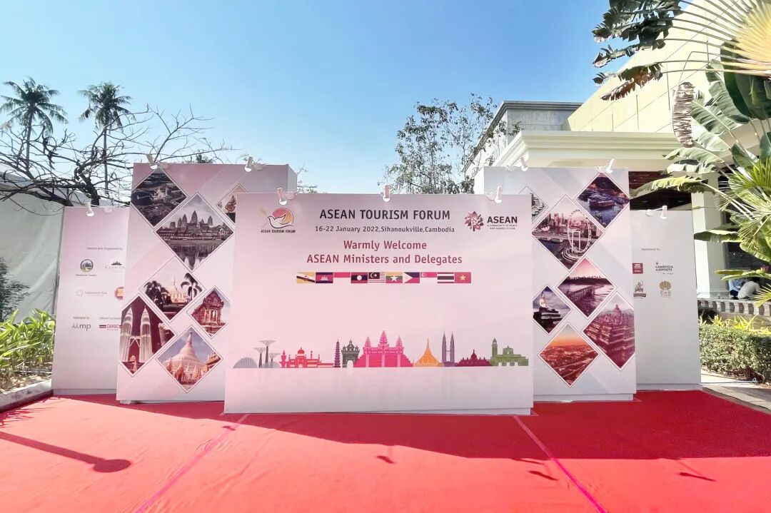 东盟旅游论坛 | 14年360平方公里，七星海城市与世界共鉴美好