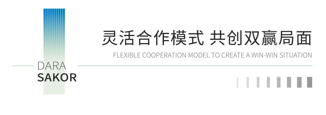 2024柬埔寨滨海城市创意设计大赛获奖作品落地方案招募计划