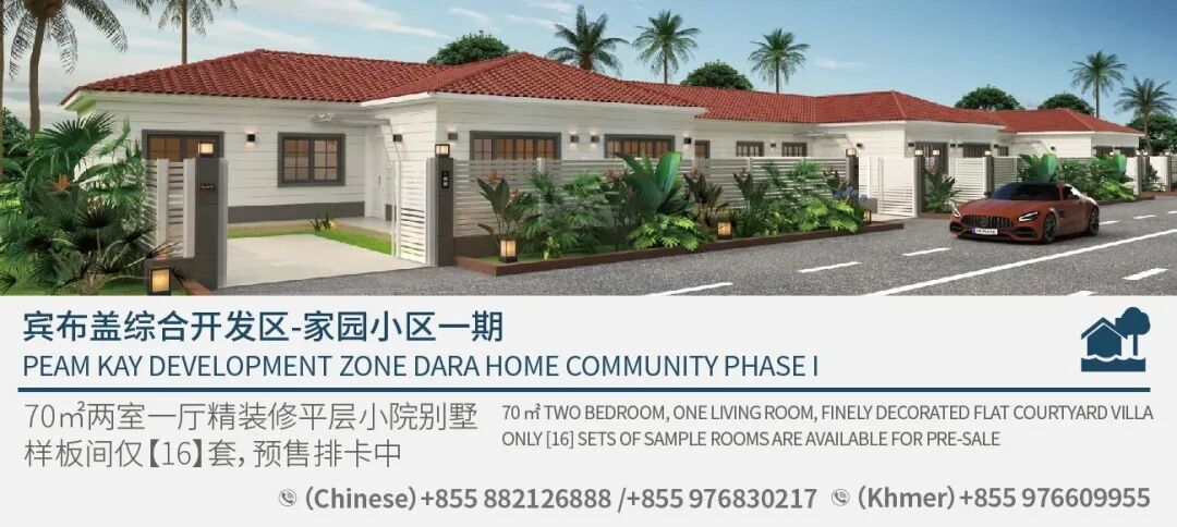 七星海瓶装水厂动工仪式圆满落幕
