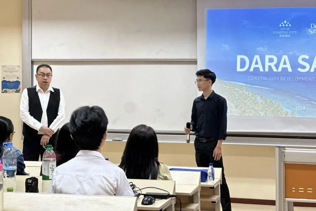 滨海城市发展集团携手柬埔寨顶尖高校 共推七星海项目与滨海城市创意设计大赛