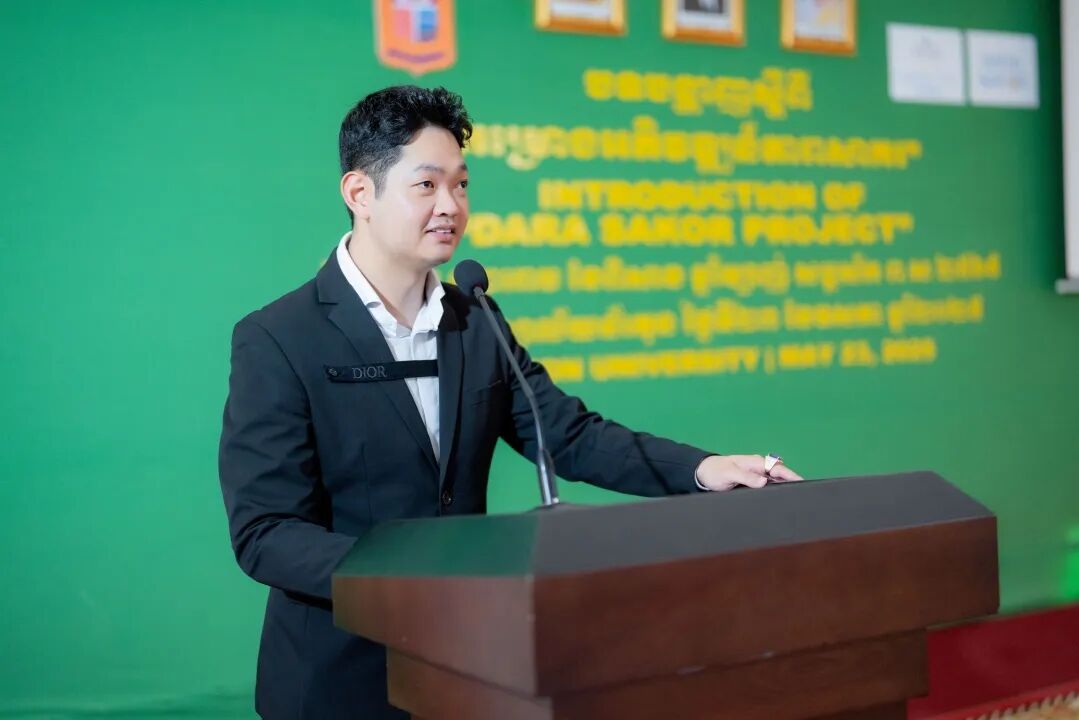 滨海城市发展集团携手柬埔寨顶尖高校 共推七星海项目与滨海城市创意设计大赛