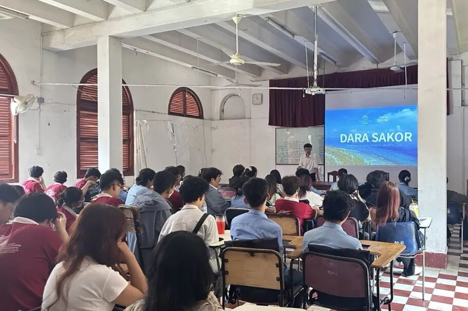 滨海城市发展集团携手柬埔寨顶尖高校 共推七星海项目与滨海城市创意设计大赛