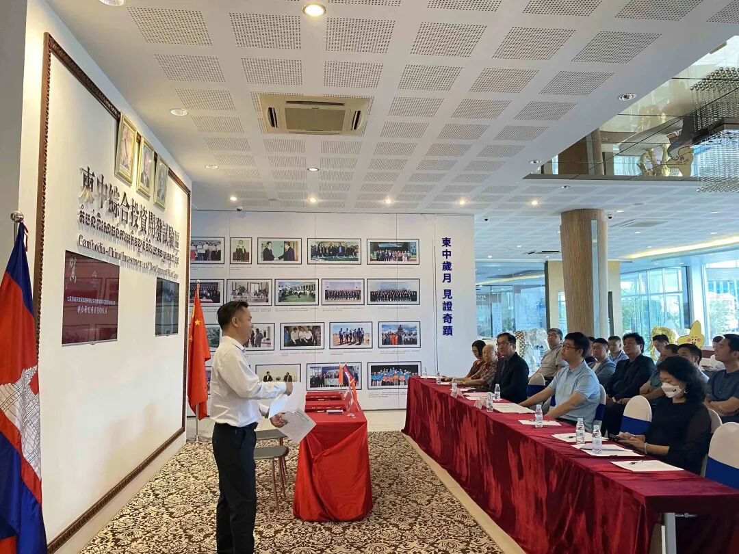 七星海城市发展集团与柬埔寨珠江投资有限公司联合开发项目正式签约