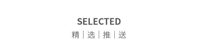 七星海城市发展集团与柬埔寨珠江投资有限公司联合开发项目正式签约