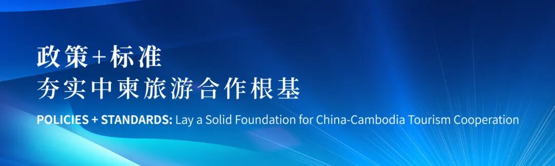 校企携手 技耀七星 | 滨海城市发展集团&云南旅游职业学院卓越服务培训圆满落幕