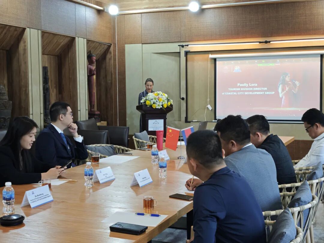 强强联合：滨海城市发展集团携手 NAK OKNHA SUO VIREAK，共启文旅新篇