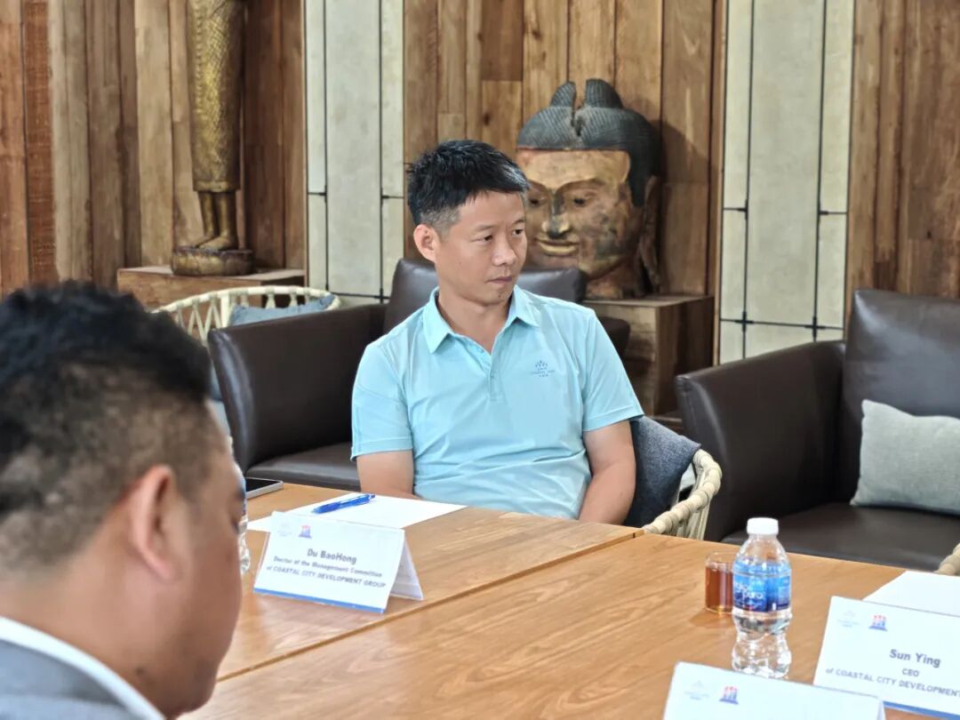强强联合：滨海城市发展集团携手 NAK OKNHA SUO VIREAK，共启文旅新篇