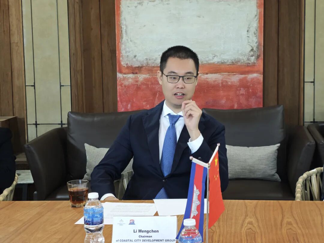 强强联合：滨海城市发展集团携手 NAK OKNHA SUO VIREAK，共启文旅新篇