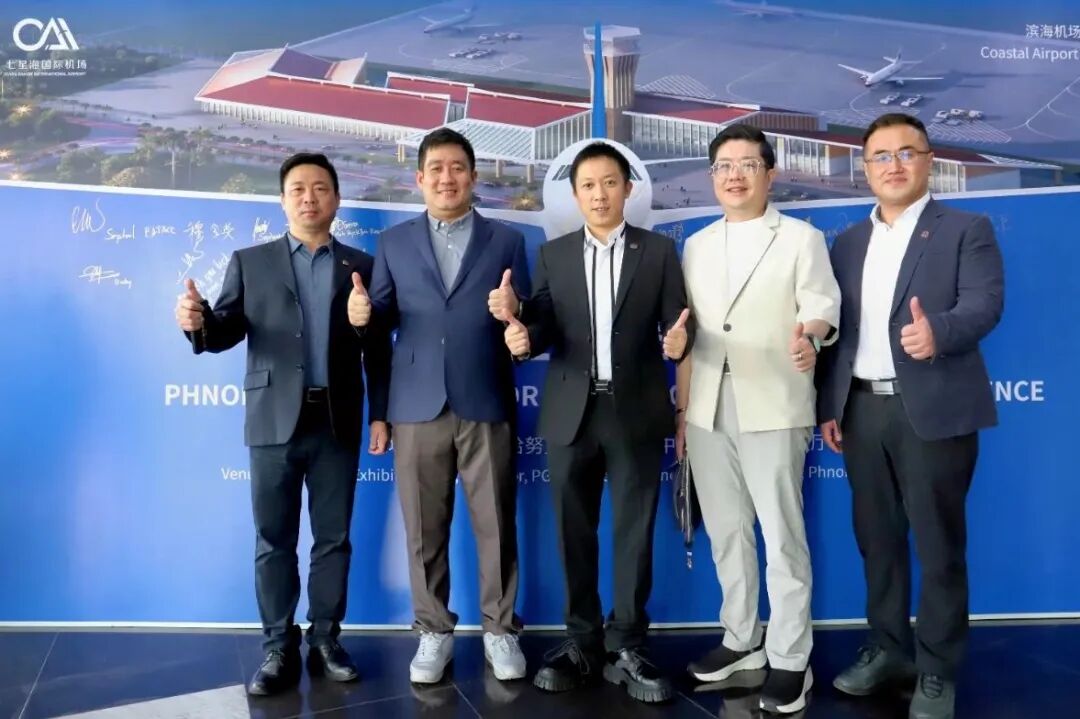 金边-七星海直航开通 搭建文旅商贸双枢纽
