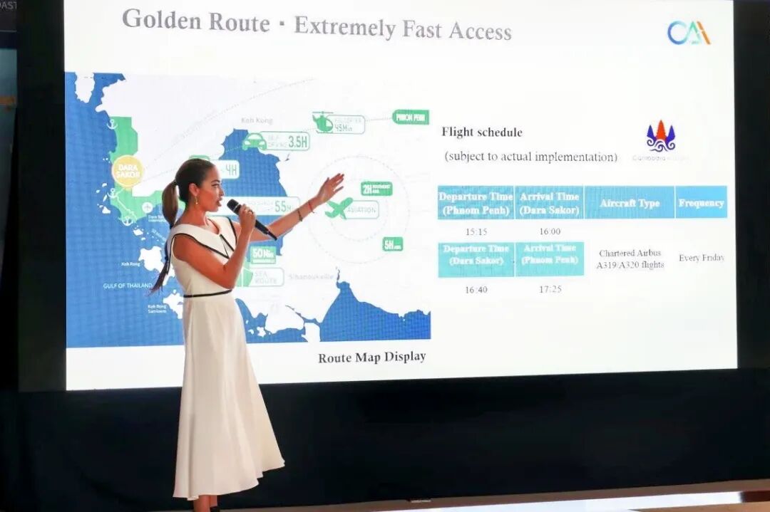 金边-七星海直航开通 搭建文旅商贸双枢纽