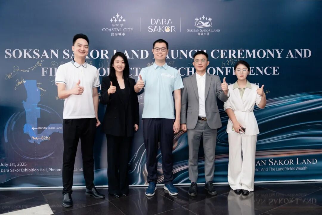不承诺收益｜七星海海湖小镇启幕，首期82公顷土地全球开售！