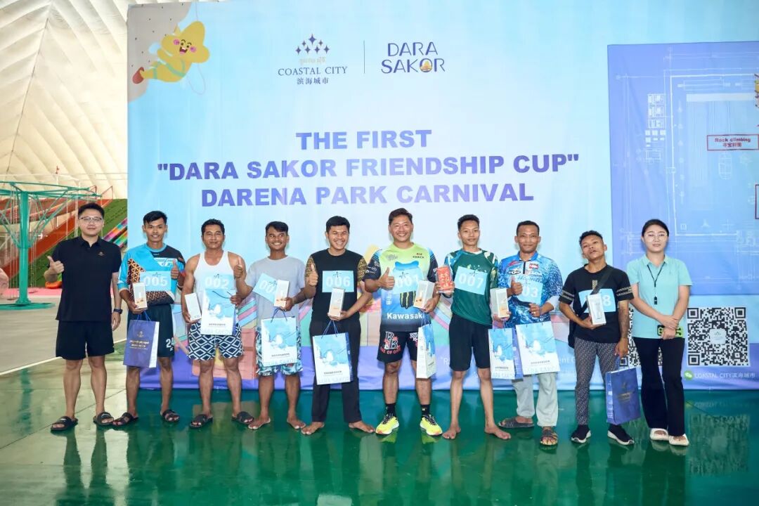 第一届“七星海友谊杯”气膜嘉年华完美收官！这波运动狂欢也太上头了吧！