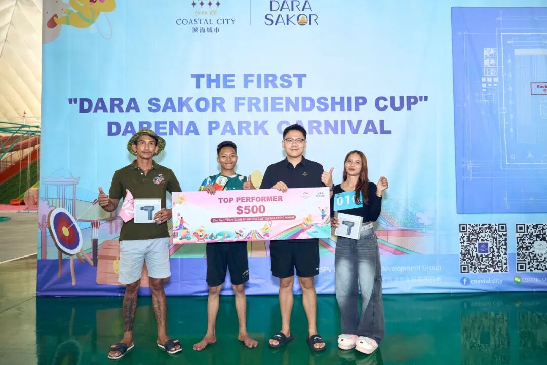 第一届“七星海友谊杯”气膜嘉年华完美收官！这波运动狂欢也太上头了吧！