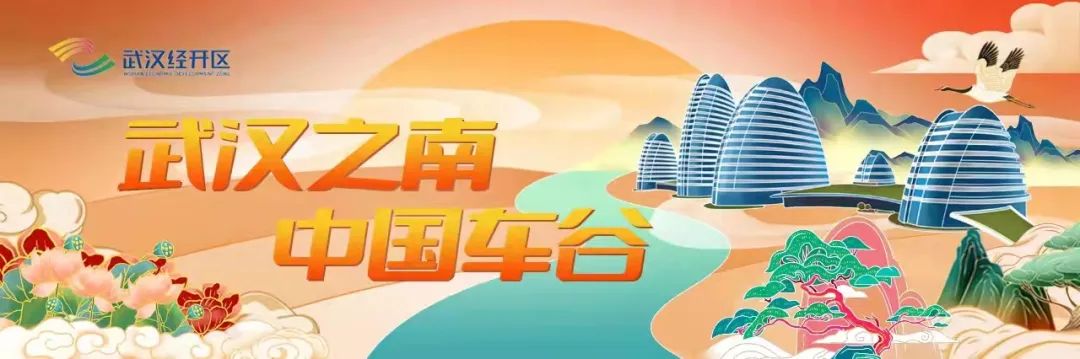 亲子运动会、音乐节、诗词会……2024车谷职工文化艺术节火爆开幕