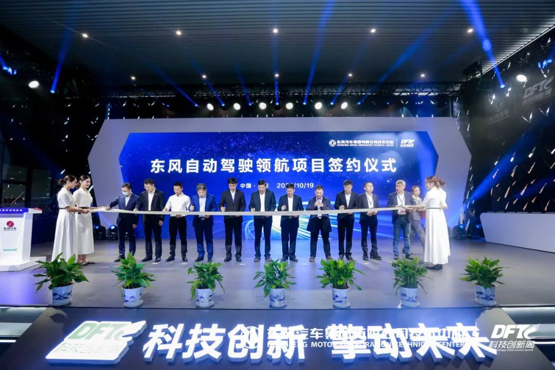 图片[11]-2020年第7家IPO、投资人榜单、新一轮融资……｜顺为10月回顾 - 如意-如意