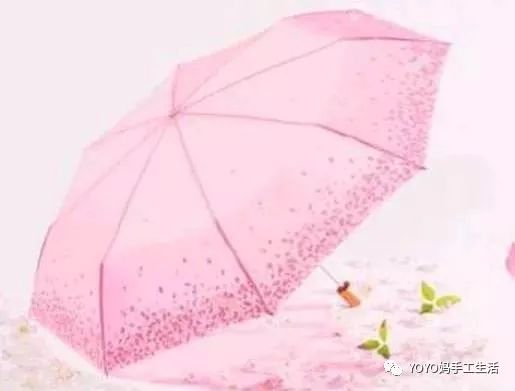 交不到女友怎麼辦  心理測試：如果突然下雨，你會選擇哪一把傘遮雨？測試你最近有什麼喜事？ 未分類 第3張