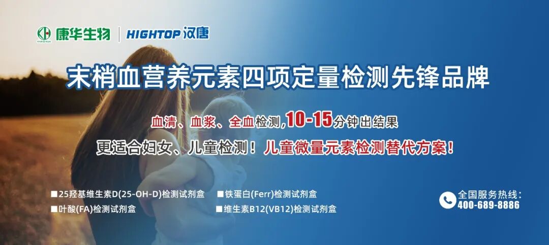 佰奥达生物试剂怎么样共46家！丹娜生物和贝尔生物抗原获证_https://www.jmylbn.com_新闻资讯_第1张