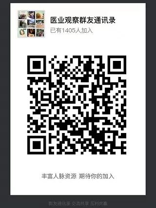 凝血分析仪怎么使用凝血市场争霸战:迈瑞、九强、沃芬、希森美康、思塔高等12家品牌超详细拆解!_新闻资讯_第29张_活检穿刺产品网 凝血分析仪怎么使用凝血市场争霸战:迈瑞、九强、沃芬、希森美康、思塔高等12家品牌超详细拆解!_https://www.jmylbn.com_新闻资讯_第29张