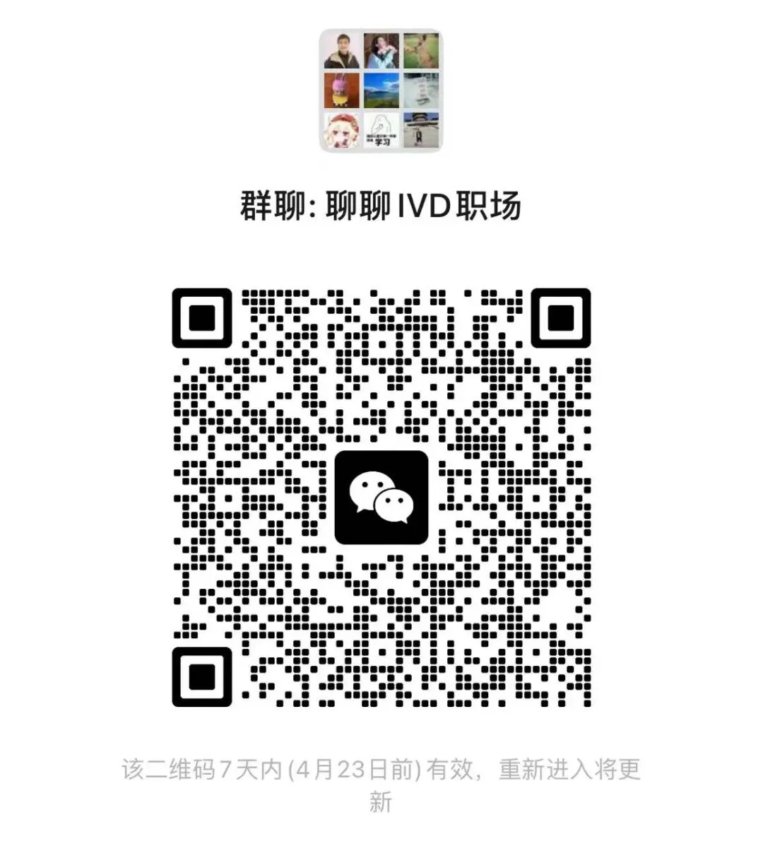arkray什么品牌聊聊各大IVD企业的品牌故事_https://www.jmylbn.com_新闻资讯_第1张