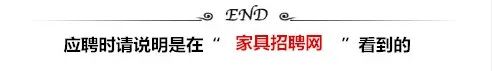 定向招聘非定向招聘_招聘58同城找工作_招聘