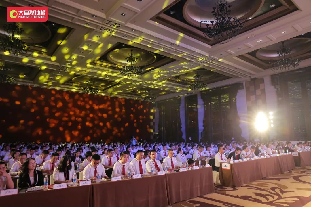 大自然木地板經(jīng)銷(xiāo)商_生態(tài)木廠(chǎng)家經(jīng)銷(xiāo)_得高地板杭州經(jīng)銷(xiāo)
