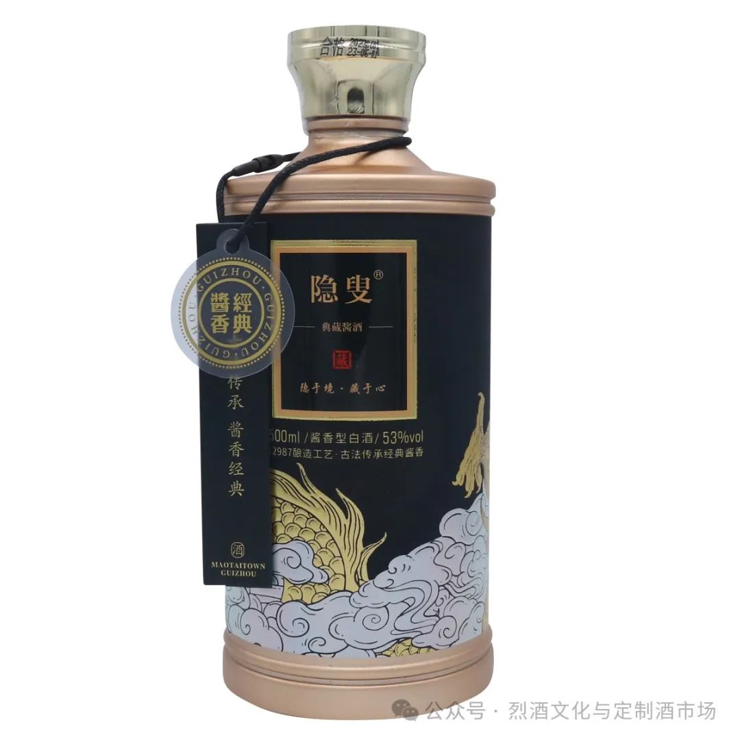 白酒怎么代理