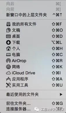 【安装】苹果Mac Win10双系统U盘安装教程