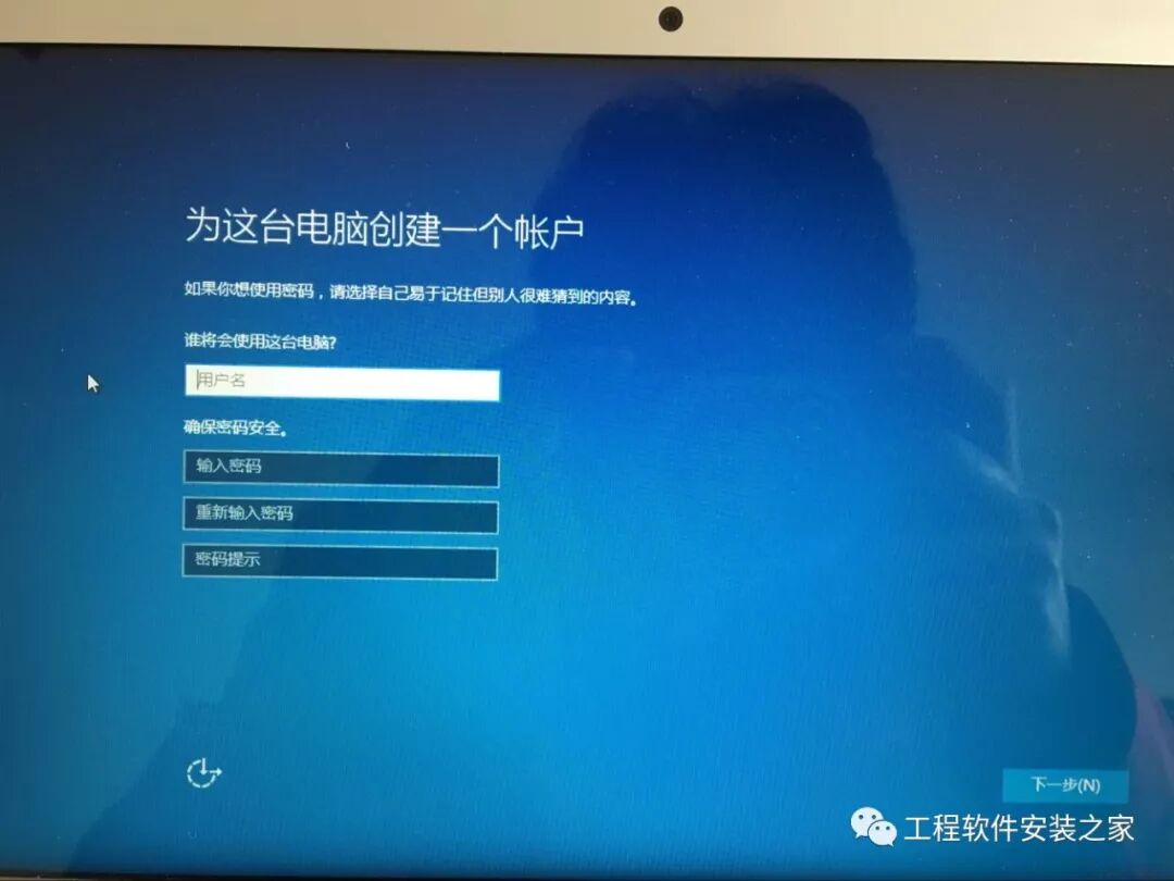【安装】苹果Mac Win10双系统U盘安装教程