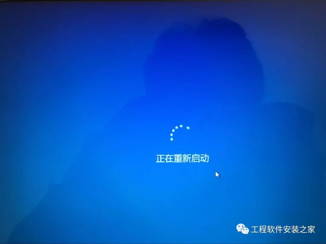 【安装】苹果Mac Win10双系统U盘安装教程