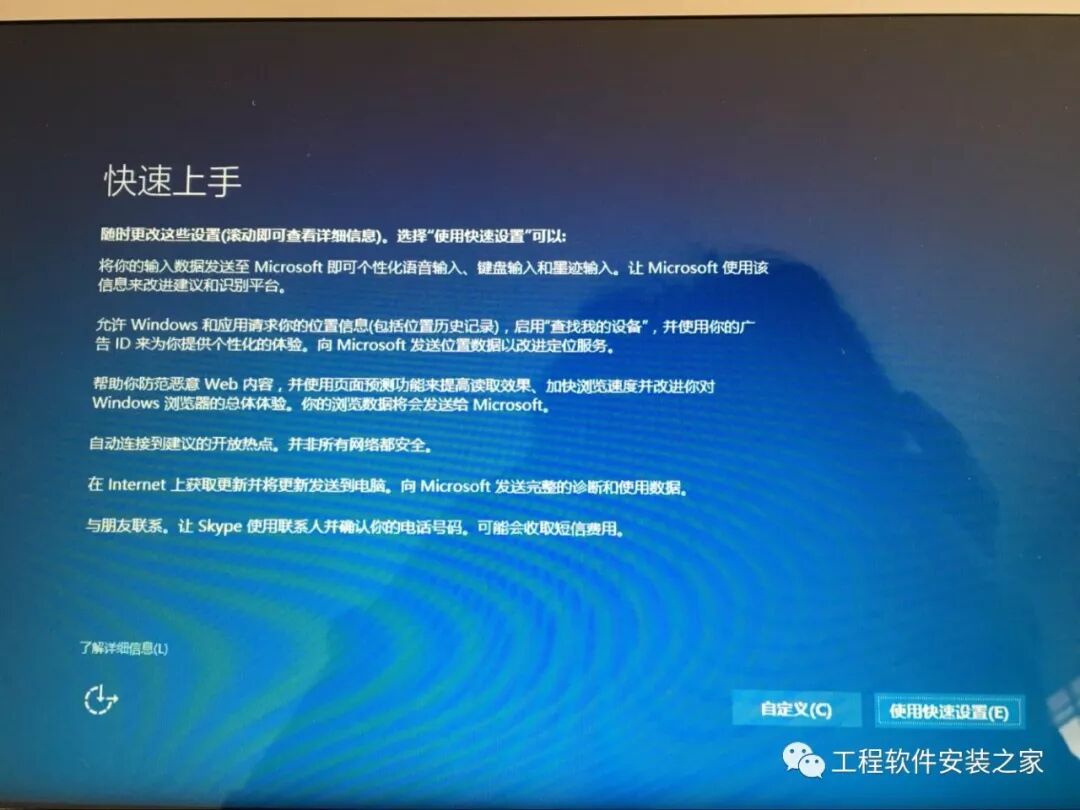 【安装】苹果Mac Win10双系统U盘安装教程