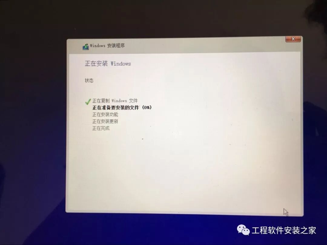 【安装】苹果Mac Win10双系统U盘安装教程