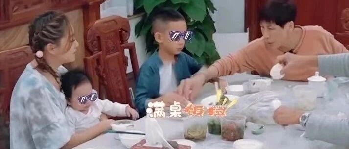 应采儿「虎妈式餐桌规矩」火了，一句话回怼朱丹：这只是最基本的礼仪