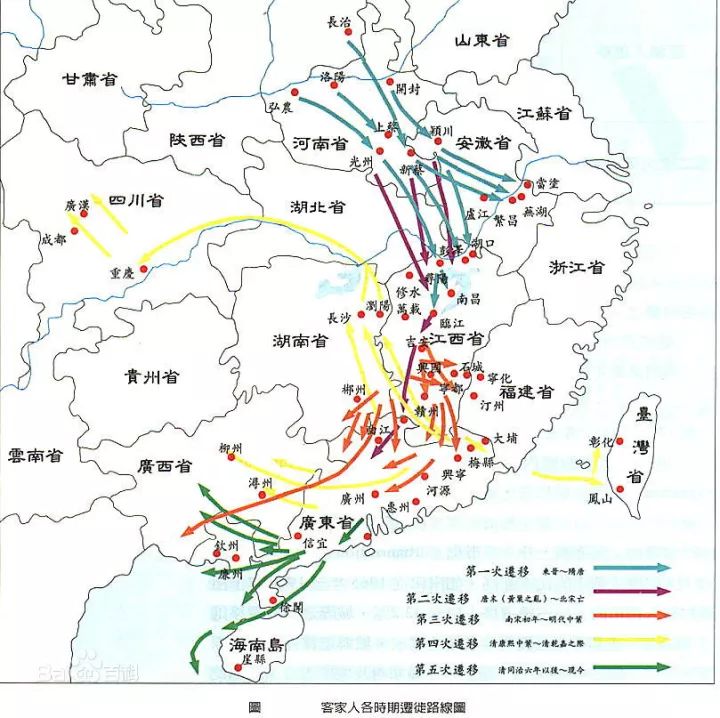 中国人类迁徙路线图图片