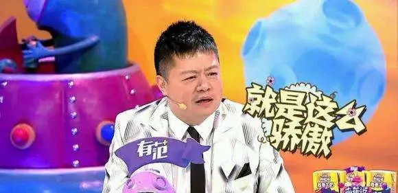 吐槽大会第一季季_吐槽大会撒贝宁完整版_吐槽大会第二季撒贝宁是哪一期