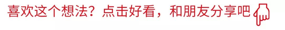 廚房收納，低成本也能打造乾淨廚房 家居 第25張