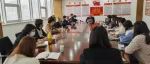 优化服务举措 助力企业发展